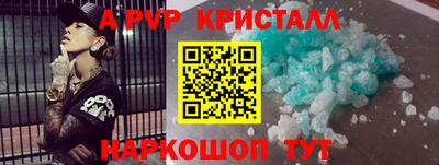COCAINE Жуковский