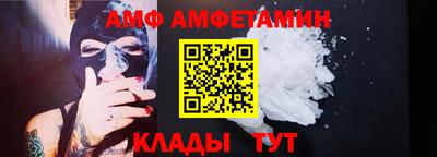 дистиллят марихуана Заволжье