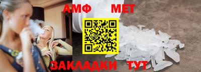 2c-b Заводоуковск