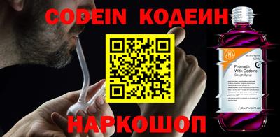 альфа пвп VHQ Балашиха