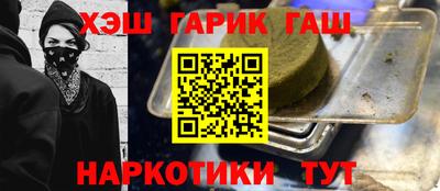 2c-b Заводоуковск