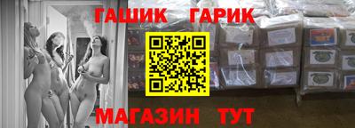 2c-b Заводоуковск
