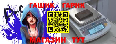 mix Балаково