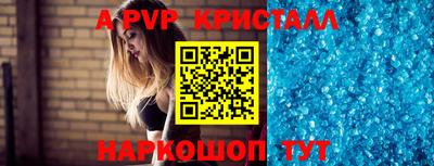 COCAINE Жуковский