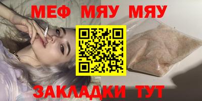 дистиллят марихуана Заволжье