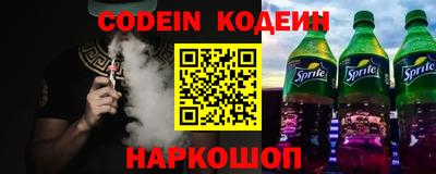 mix Балаково