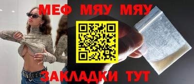 дистиллят марихуана Заволжье