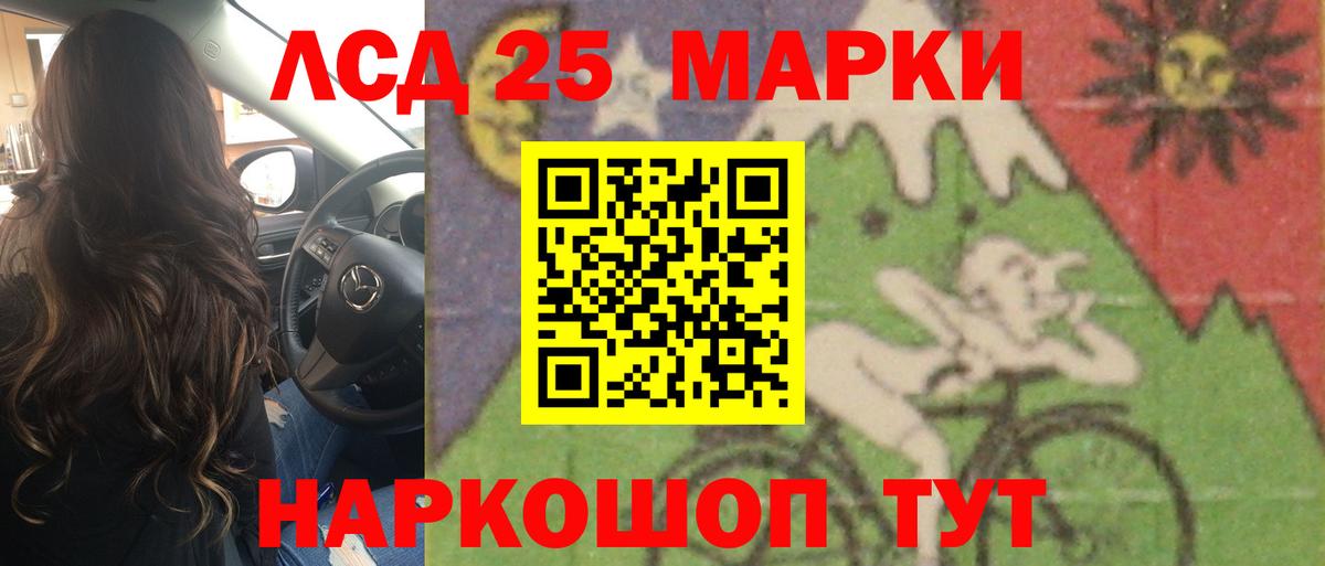 МЕФ   ГАШИШ  А ПВП СОЛЬ   Вход с VPN  Урай  Cocaine 