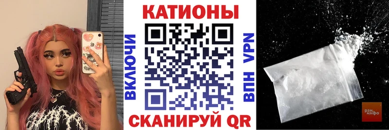 МЕФ VHQ  купить закладку  Урай 